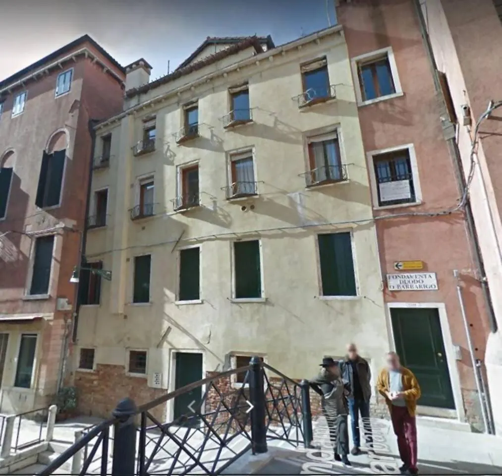 Terrazza Alla Fenice Venice 0*,