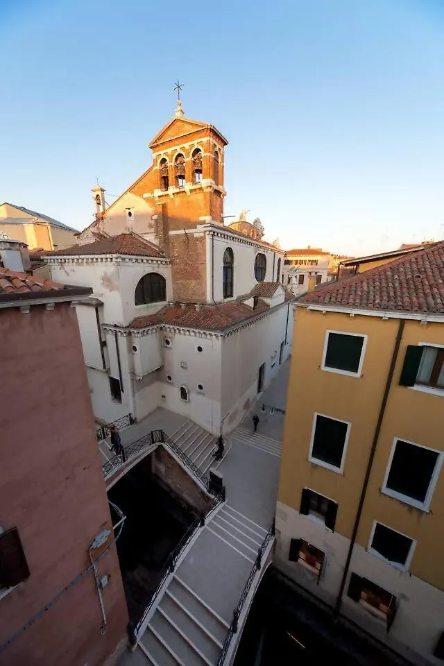 Terrazza Alla Fenice Venice 0*,  Italy